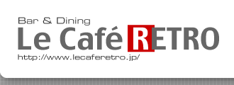 JtFgALe Cafe RETROAcAICX